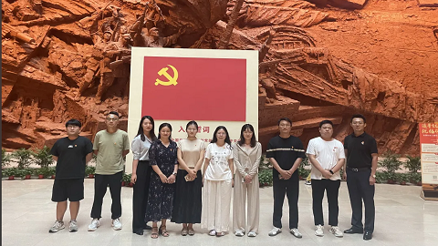 企業(yè)黨建｜華信行地產(chǎn)黨支部赴渡江戰(zhàn)役紀(jì)念館開展主題黨日活動(dòng)