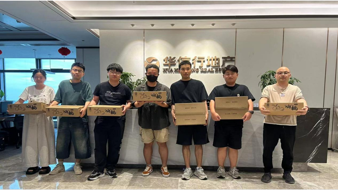 黨建資訊｜華信行地產(chǎn)黨支部赴肥東縣組織開展扶農(nóng)助農(nóng)活動(dòng)